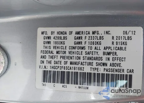 2012 Honda Accord Se из США, поврежденный, VIN 1HGCP2F65CA181662